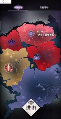 天下布魔下载图1