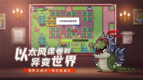 伊洛纳bug刷无限钻石版图1