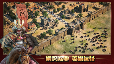 泰拉贝尔破解版无限金币版图3