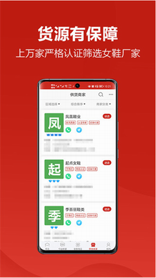 开山网图1