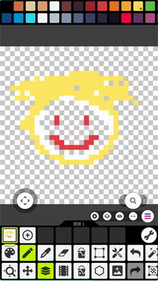 像素画板破解版图2