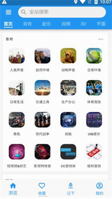 爱给网图2