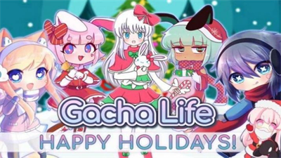 gacha life2最新版本图3