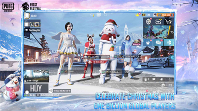 pubg国际服手游最新版本2024图1