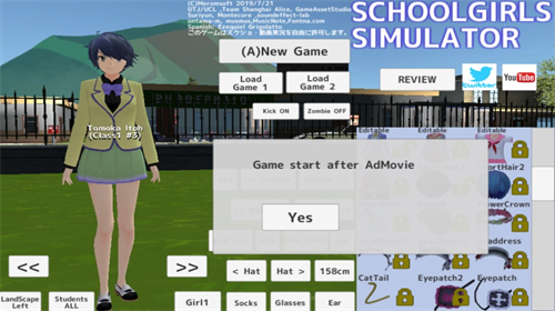 schoolgirlssimulator图3