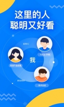 掘金APP图3