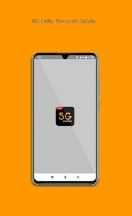 5G切换器APP图3